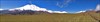 на фото: Эльбрус панорама